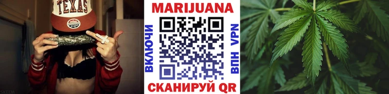 Цена Зубцов Мефедрон 