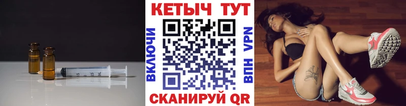 маркетплейс какой сайт  Зубцов  КЕТАМИН VHQ  где найти наркотики 
