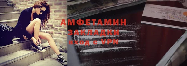 твердый Остров