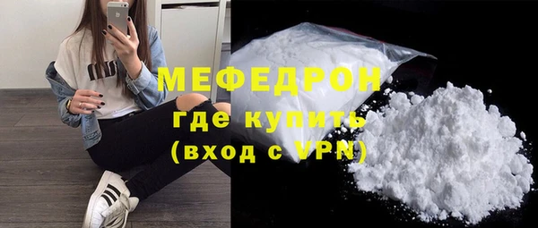 a pvp Пестово