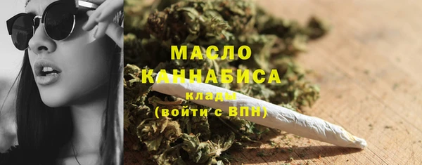 твердый Осташков