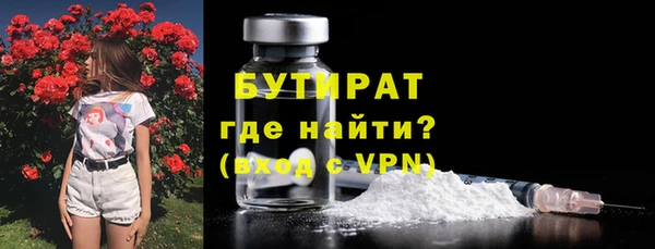 твердый Остров