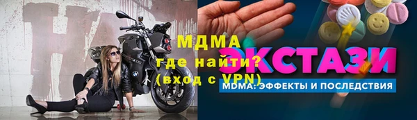 a pvp Пестово