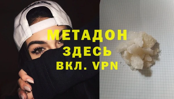 прущая мука Сясьстрой