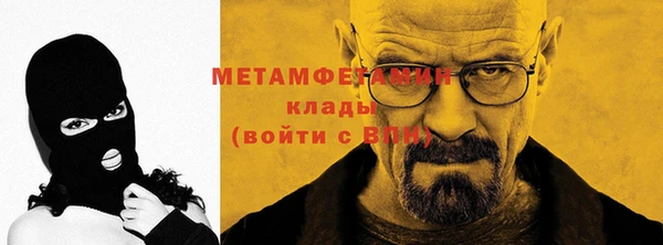 твердый Остров