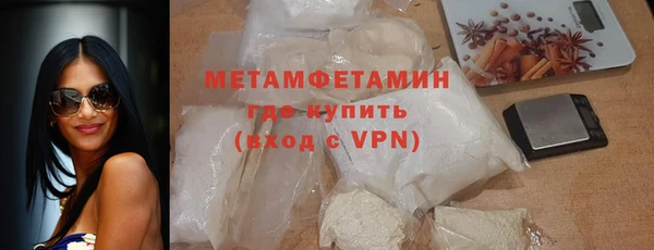 эйфоретик Пересвет