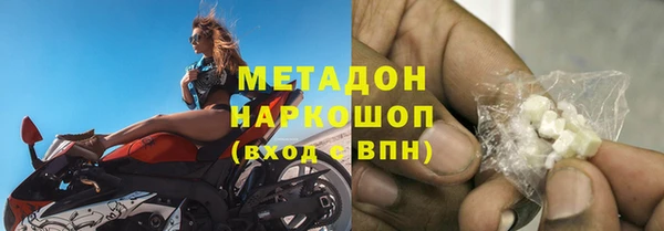 эйфоретик Пересвет