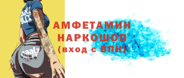 твердый Осташков