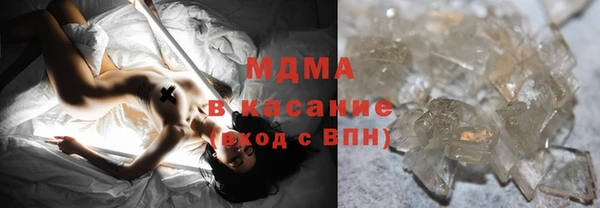 эйфоретик Пересвет