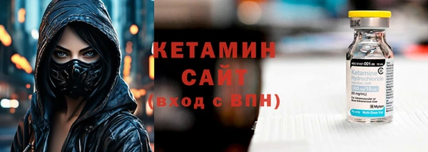 эйфоретик Пересвет