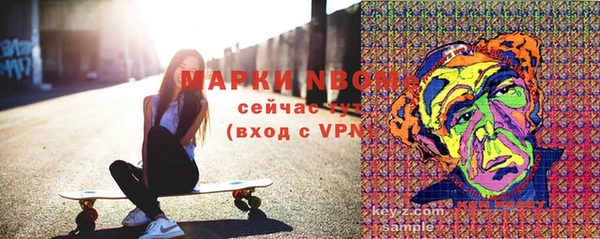 эйфоретик Пересвет