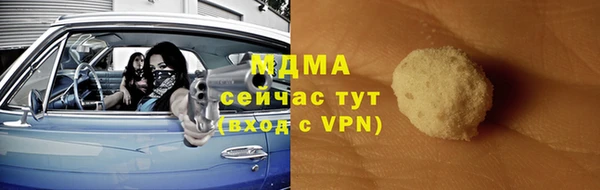 твердый Осташков