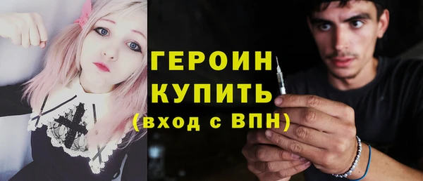 твердый Остров