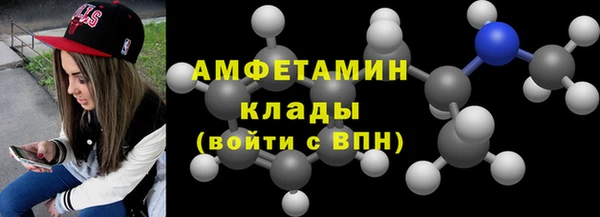 твердый Осташков