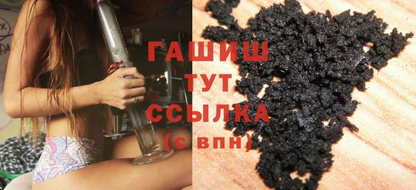 твердый Осташков