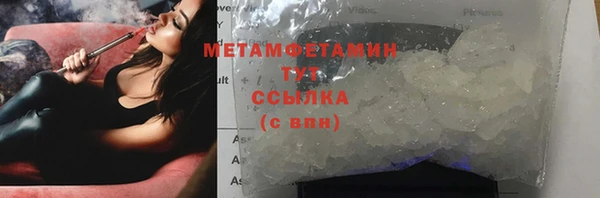 твердый Остров