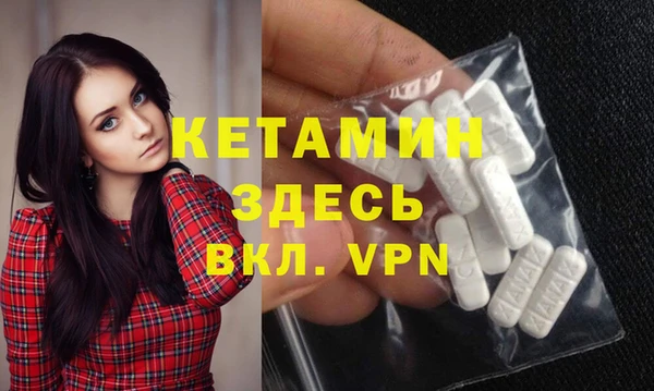 мяу мяу мука Осинники