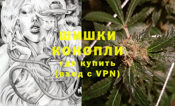 гашик Балабаново