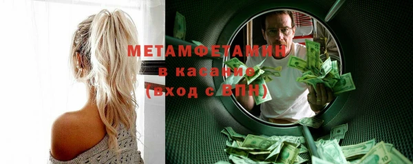 твердый Остров