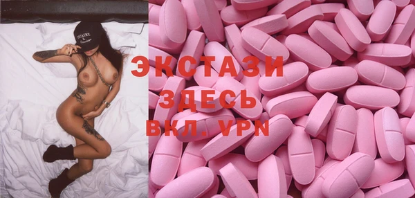 твердый Остров