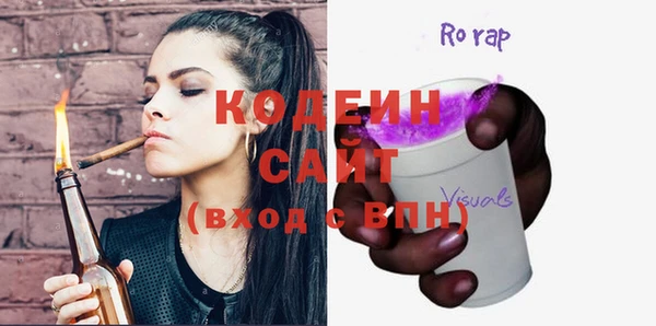 a pvp Пестово