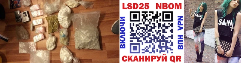 ЛСД экстази кислота  Зубцов 