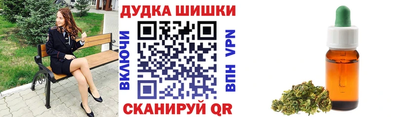 ссылка на мегу как войти  Зубцов  Шишки марихуана ГИДРОПОН 